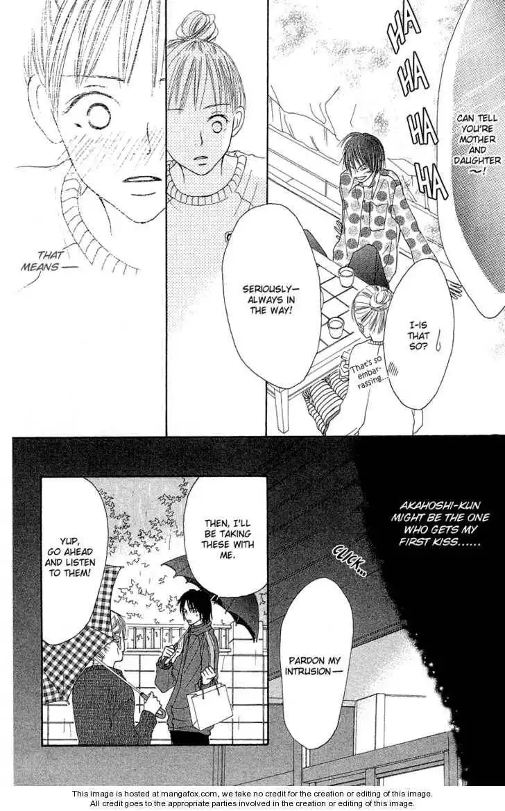 Crazy for You (Shoujo) Chapter 4.13 33